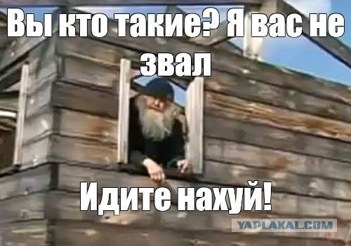 Голлум в поисках кольца всевластия