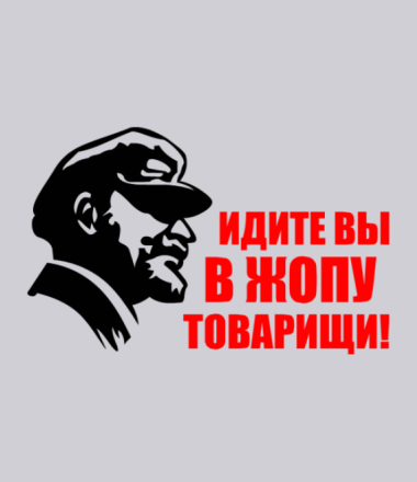 Россияне согласились оплачивать более высокими налогами поддержку бедных