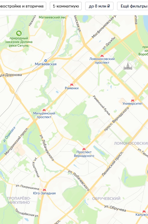 Хотели как в Гонконге?