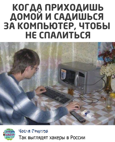 Баянисто-небаянистый юмор 15.06.21