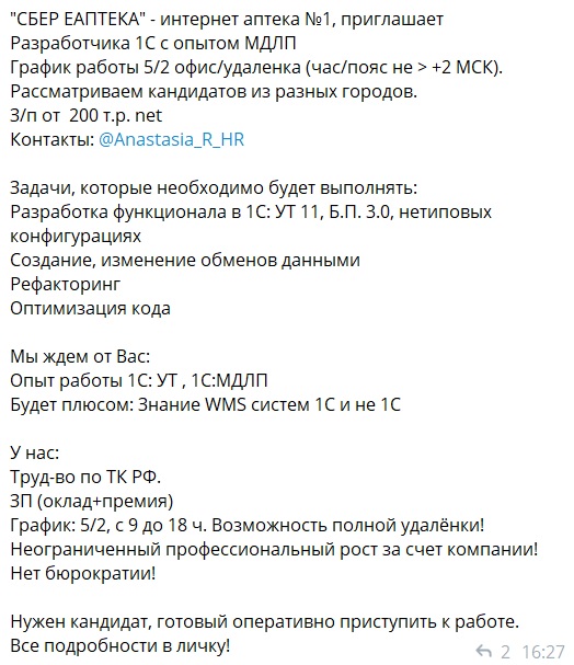 У молодёжи в стране нет никаких перспектив, отсюда и первое место в мире по мужским самоубийствам?