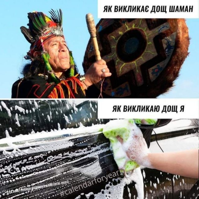 Картинки на понедельник