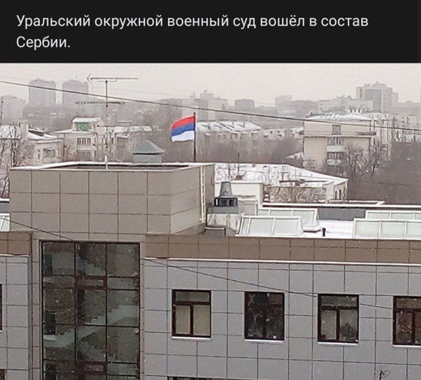 Весёлый полтишок 16.07