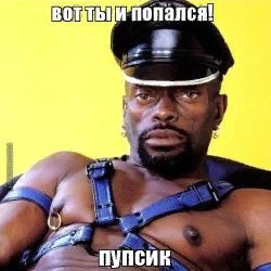 Пандемия. Коронавирус. Россия и мир. Последняя информация. Часть 24