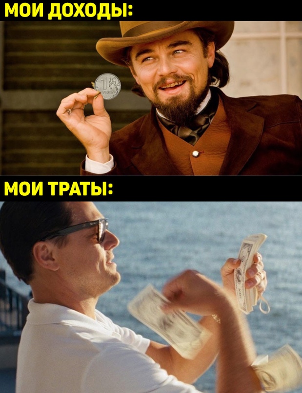 Весёлый полтишок 18.09