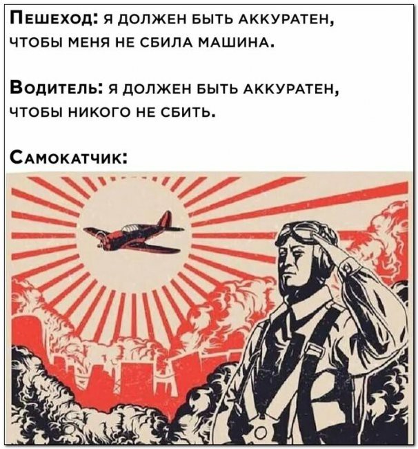 Картинки. 21.09.21