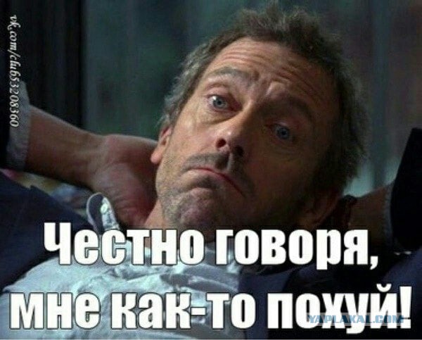 Режиссер картины «Вызов» рассказал, сколько денег ушло на то, чтобы снять кадры фильма «Вызов» в условиях космоса