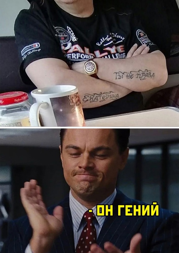 Картинки и мемы, всем прекрасных выходных