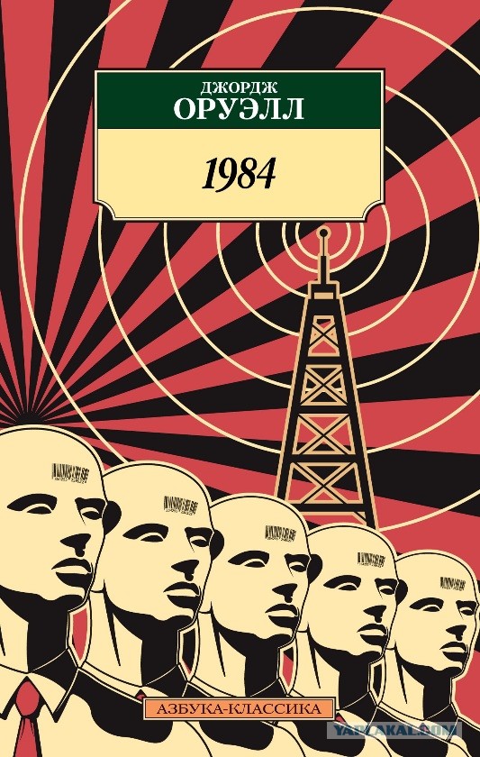 Пандемия. Коронавирус. Россия и мир. Последняя информация. Часть 26