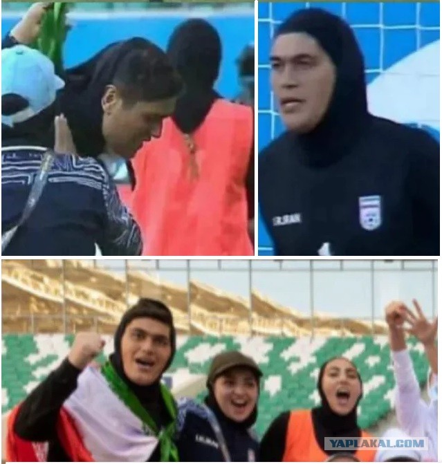 Принц Иордании попросил проверить пол игрока женской сборной Ирана после поражения команды