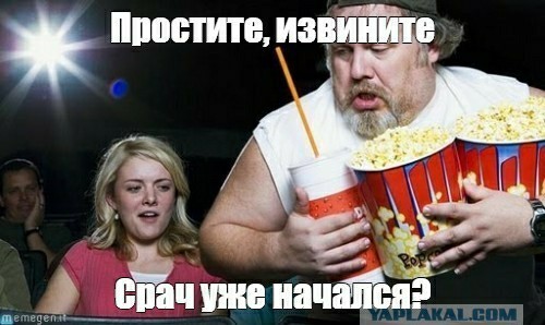 Парень после расставания потребовал у екатеринбурженки 600 тысяч рублей за 2 года совместной жизни