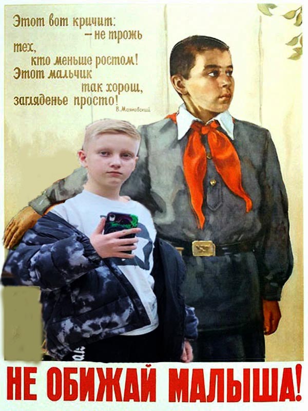 Есть мастера по фотошоп?