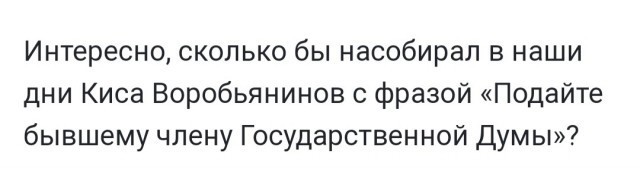 Бредзона 11.12