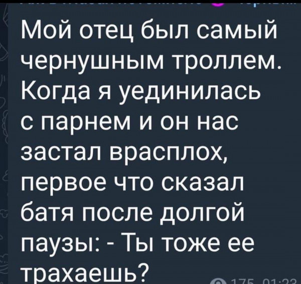 Всяческие картинки 29.12.2021