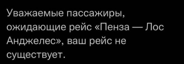 Забавные шутки, фразы, картинки из этих ваших интернетов