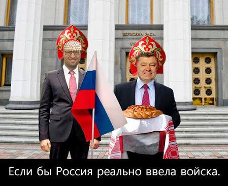 В 404 смеялись, а следком возбужден