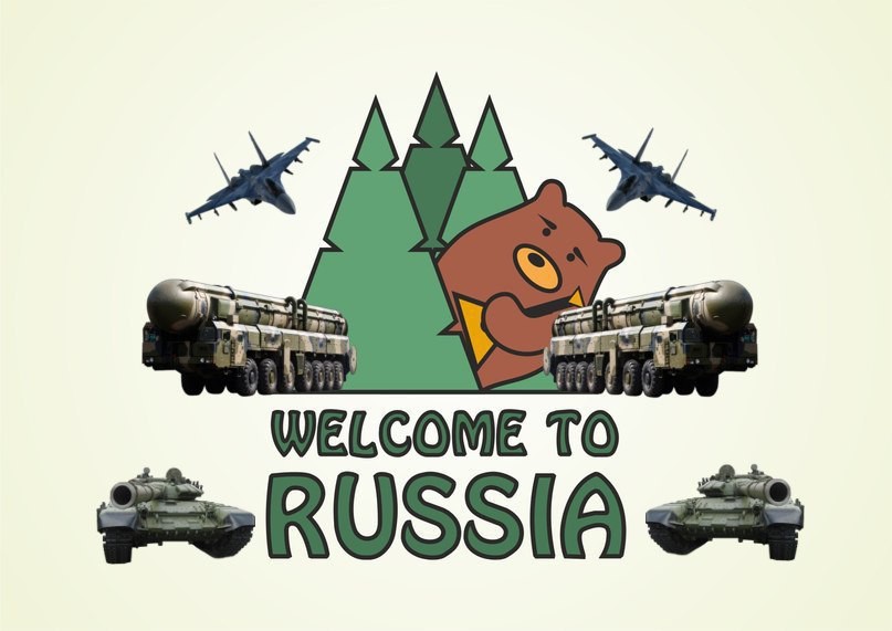 Welcome to russia картинки