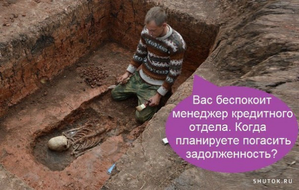 Так себе картинки 02.04.22