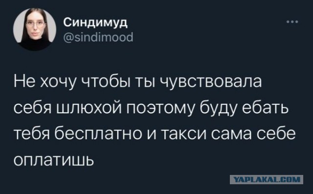Картинки с надписями и всякие жизненные фразы