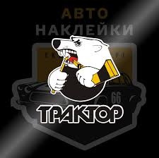 Исповедь рогоносца