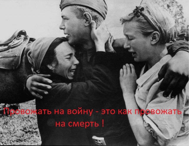 Люди и лица. 08.04.22