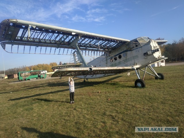 ЯП кругосветка. Этот проект завершился!