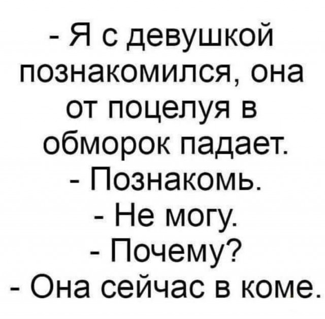 Скриншоты и комментарии из социальных сетей 17.07.22