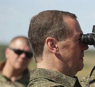 Взгляд в будущее
