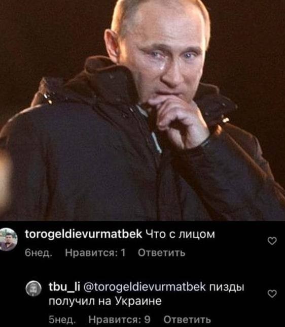 Бум
