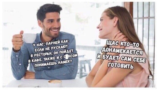 Немного картинок для настроения - 127