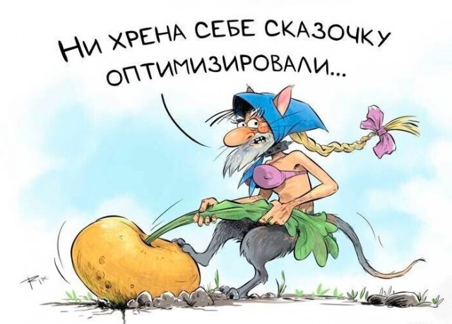 Немного картинок для настроения - 127