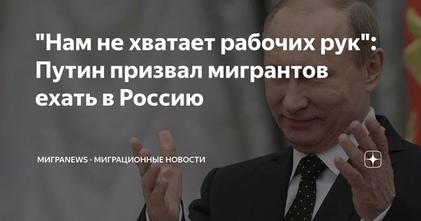 В Волгограде появился первый класс, где по-русски говорит только учитель