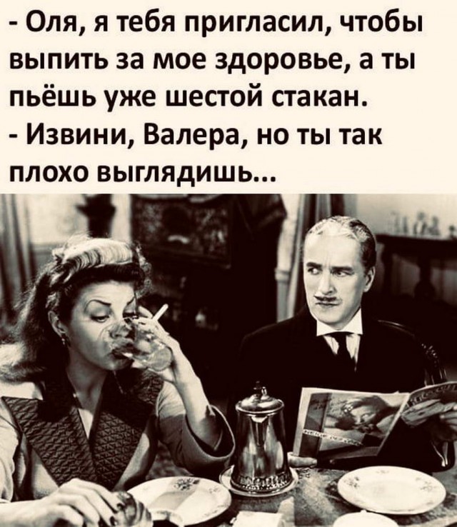 Немного картинок для настроения - 129