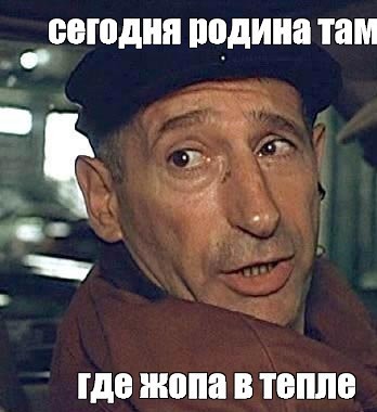 Привести Украину к полной капитуляции: загадка Суровикина