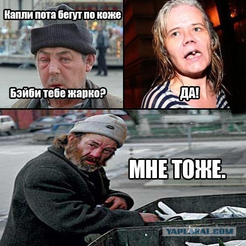 В Москве мужчина внезапно "воскрес", когда полицейские приехали оформлять его труп