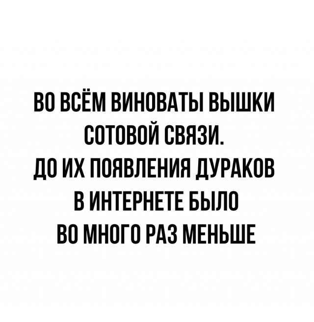 Немного картинок для настроения
