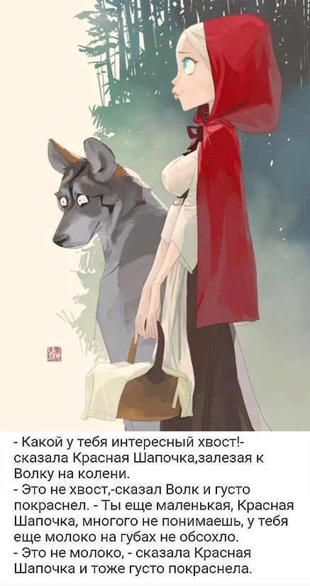 Мультяшки и немного чернухи. 18+