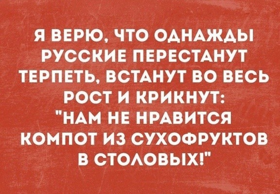 Всю работу не переработаешь