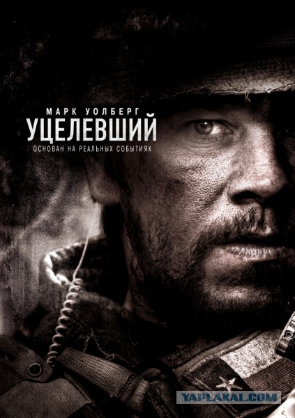 Три хлеба для глаз на выходные