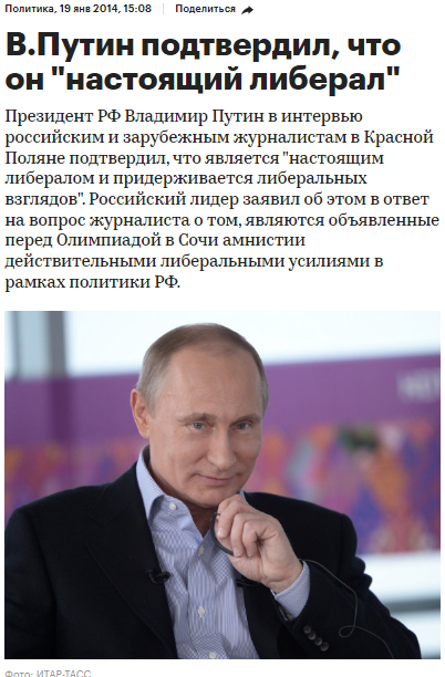 Как Хакамада относится к мобилизованным
