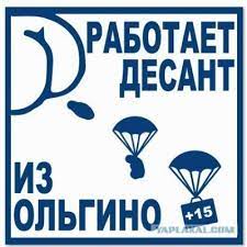 Не шмогла - первая роль Хаматовой на латышском окончилась провалом