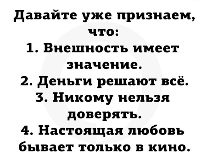 Забавные комментарии из социальных сетей (09.03.23)