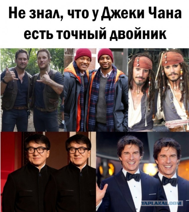 Так себе картинки 07.04.23