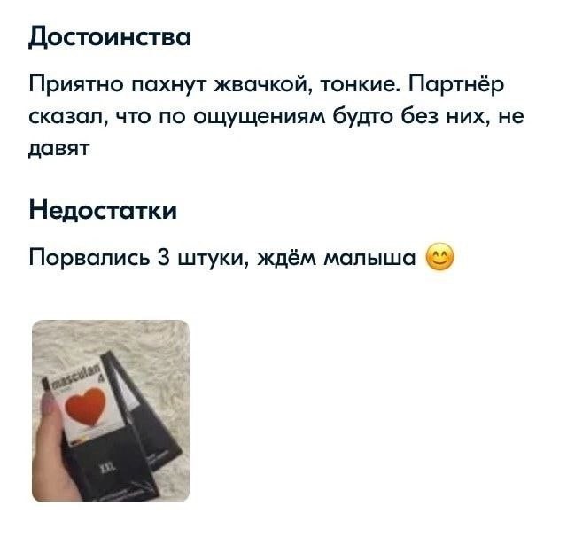 Всего понемногу. От 17.04.23