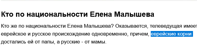 Малышева и остров свободы