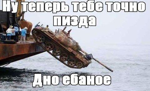 Момент попадания ракеты в воду Киевской гавани рядом с Гаванским мостом, ведущим на Рыбальский остров, где расположена штаб-квартира ГУР Украины