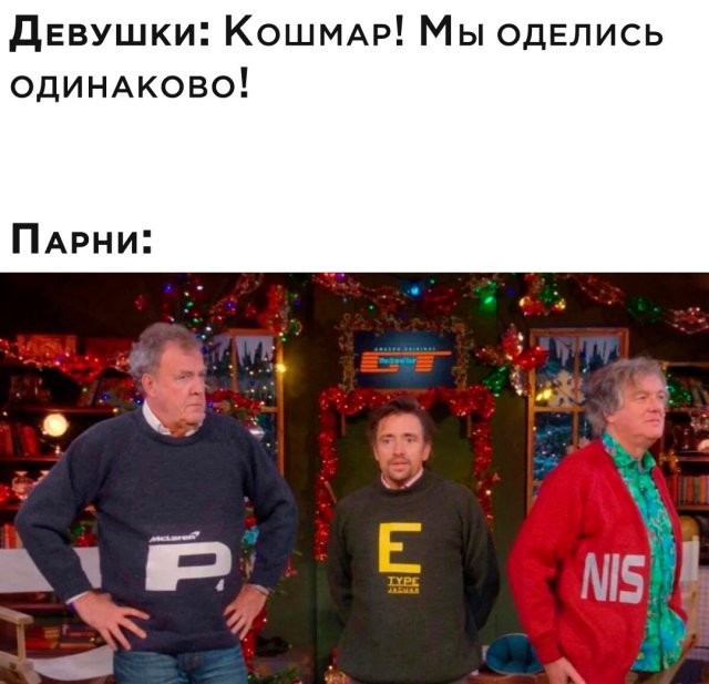 Картинки и мемы, всяко разно - 181