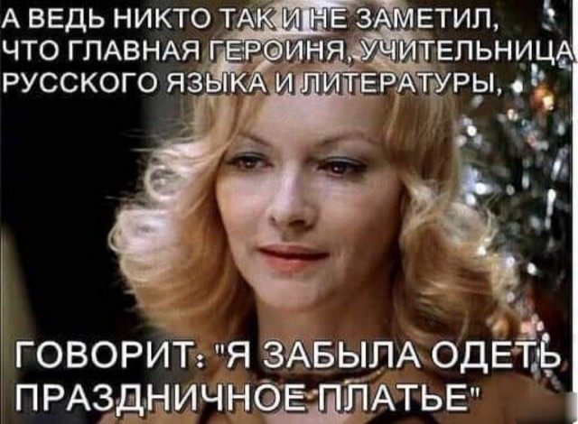 Так себе картинки 23.06.23
