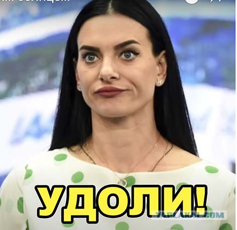 «Двуличная тварь»: народ набросился на Елену Исинбаеву из-за переезда в Испанию