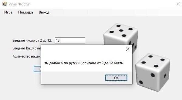 Нуштош 15.08.2023